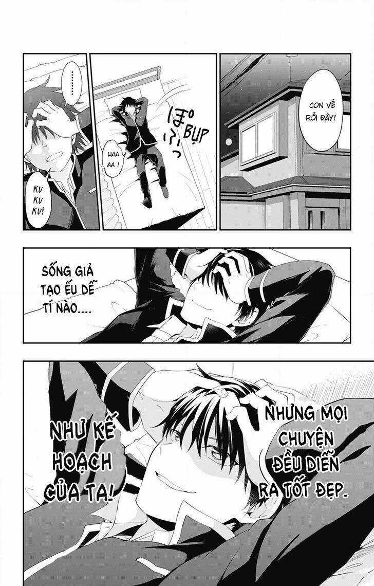 Ore Wo Suki Nano Wa Omae Dake Ka Yo Chapter 1 trang 41