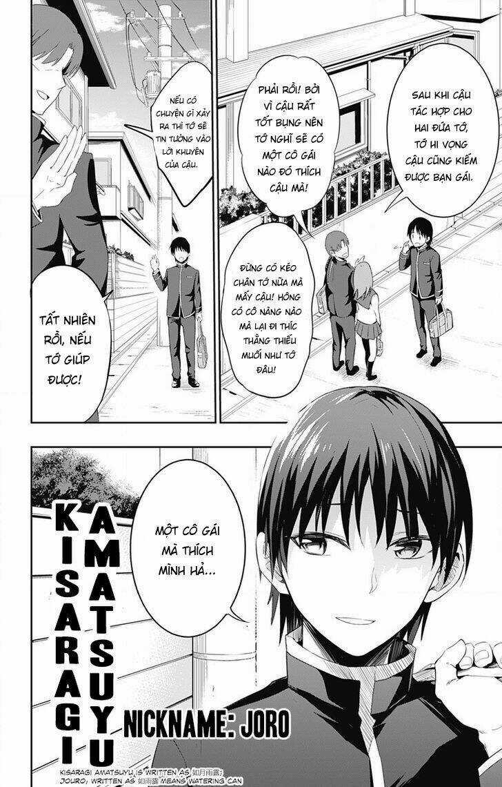 Ore Wo Suki Nano Wa Omae Dake Ka Yo Chapter 1 trang 5