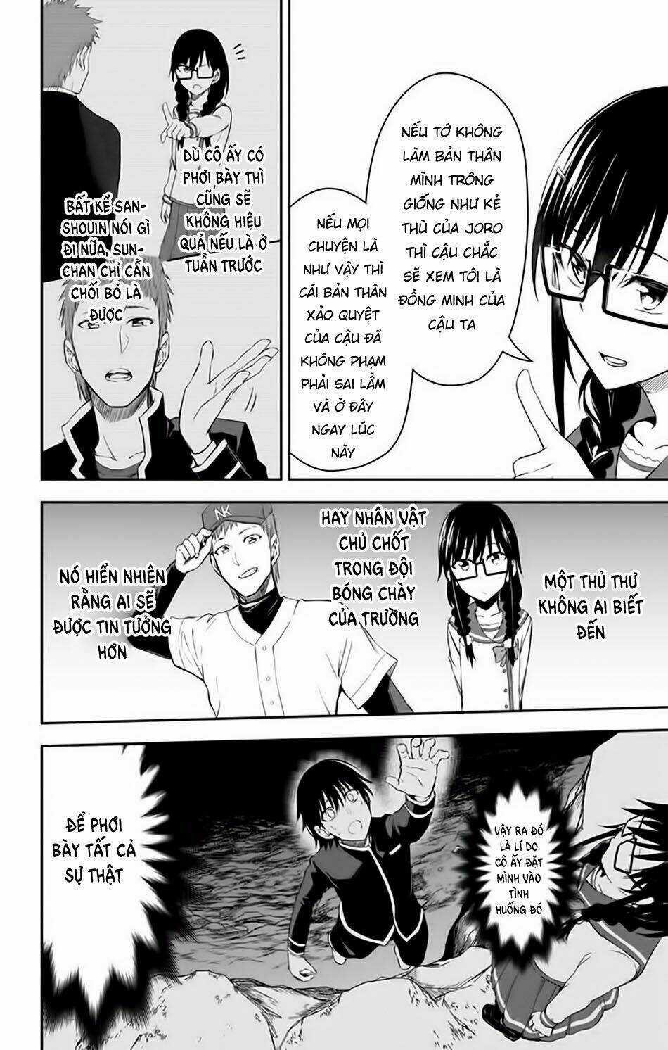 Ore Wo Suki Nano Wa Omae Dake Ka Yo Chapter 10 trang 10