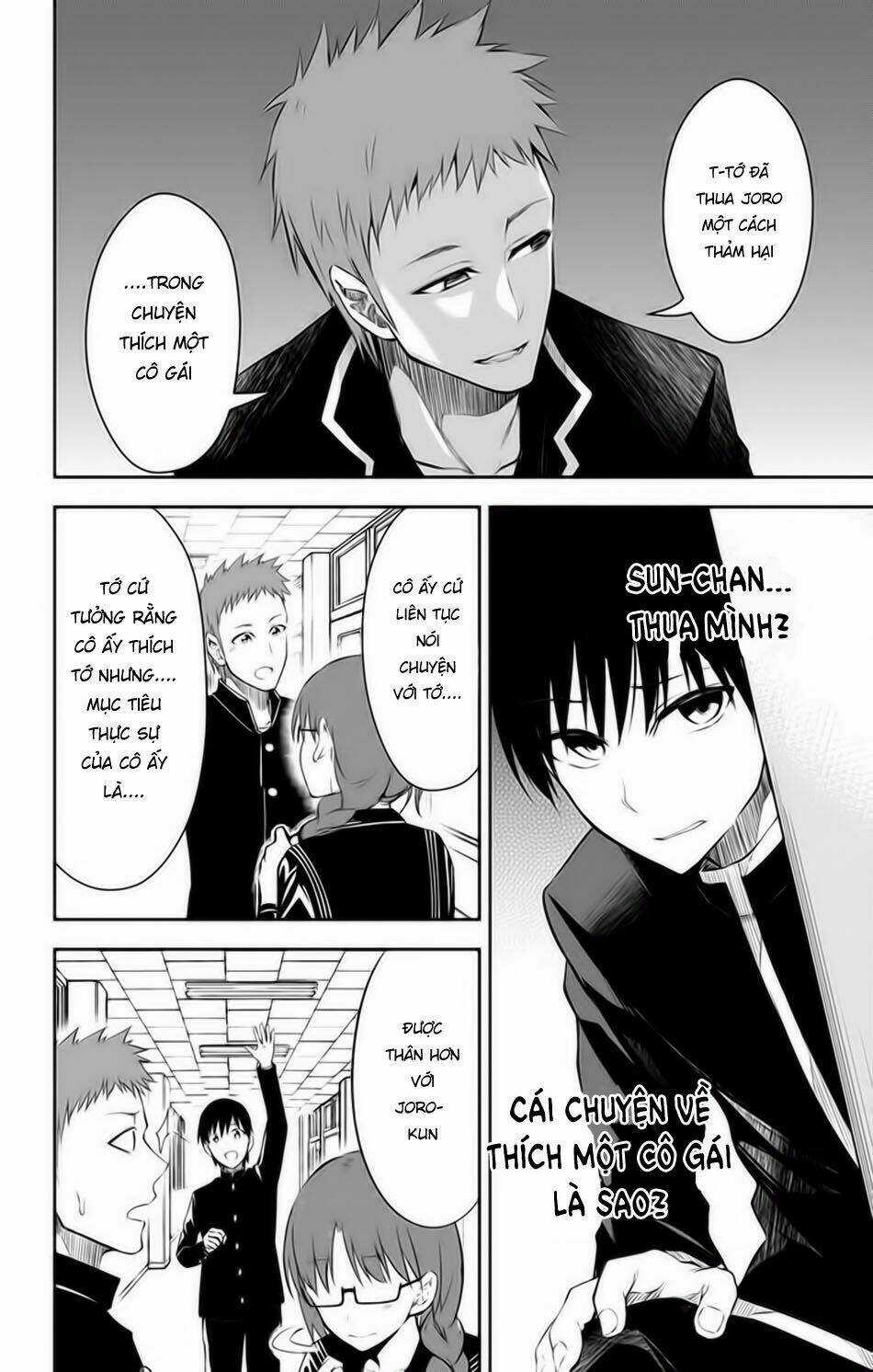 Ore Wo Suki Nano Wa Omae Dake Ka Yo Chapter 10 trang 12