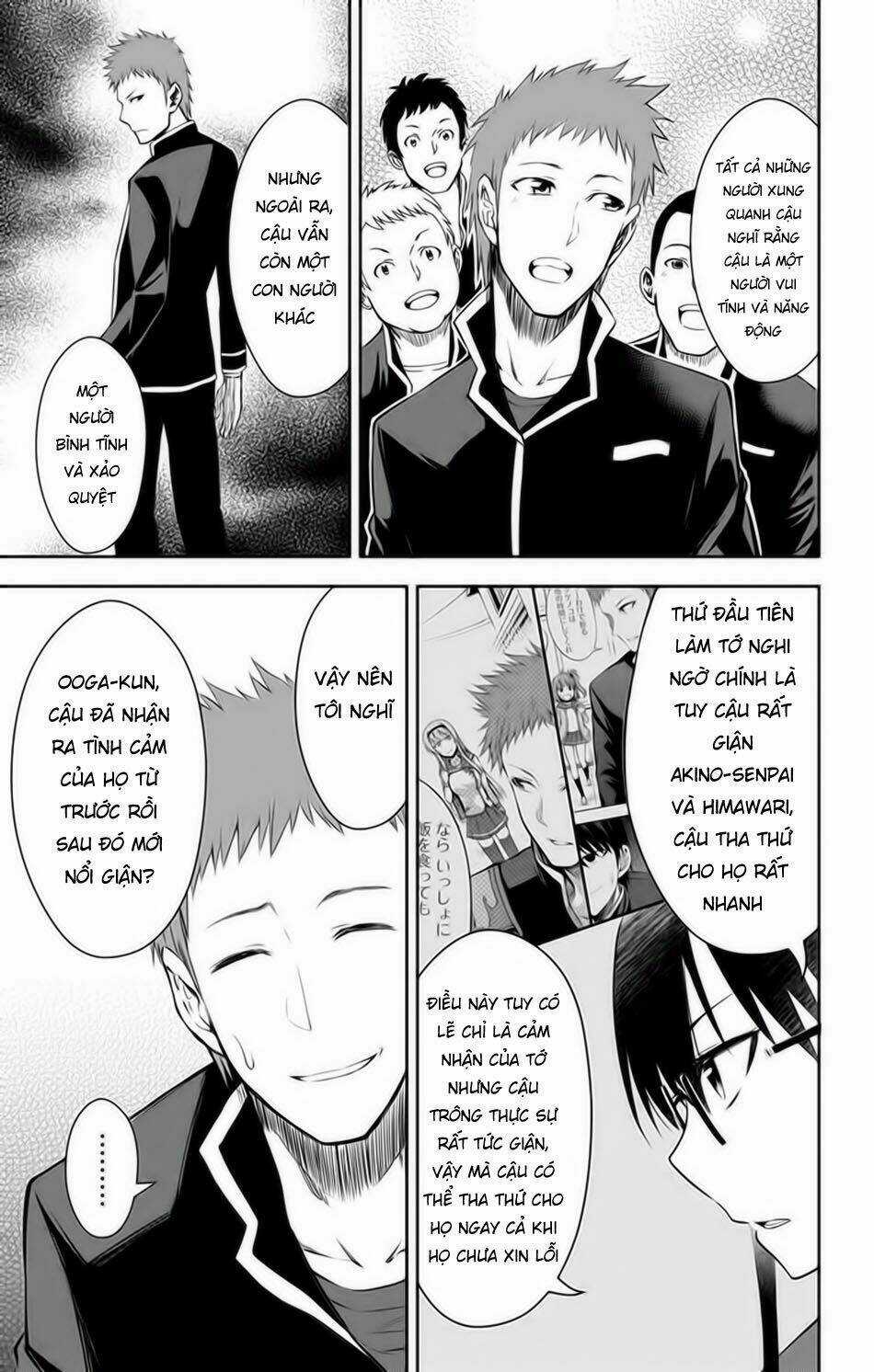 Ore Wo Suki Nano Wa Omae Dake Ka Yo Chapter 10 trang 3