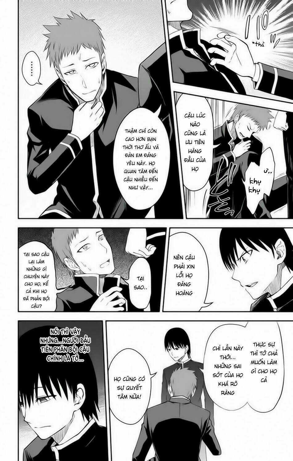 Ore Wo Suki Nano Wa Omae Dake Ka Yo Chapter 11 trang 10