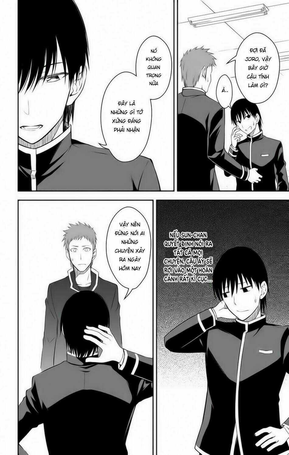 Ore Wo Suki Nano Wa Omae Dake Ka Yo Chapter 11 trang 12