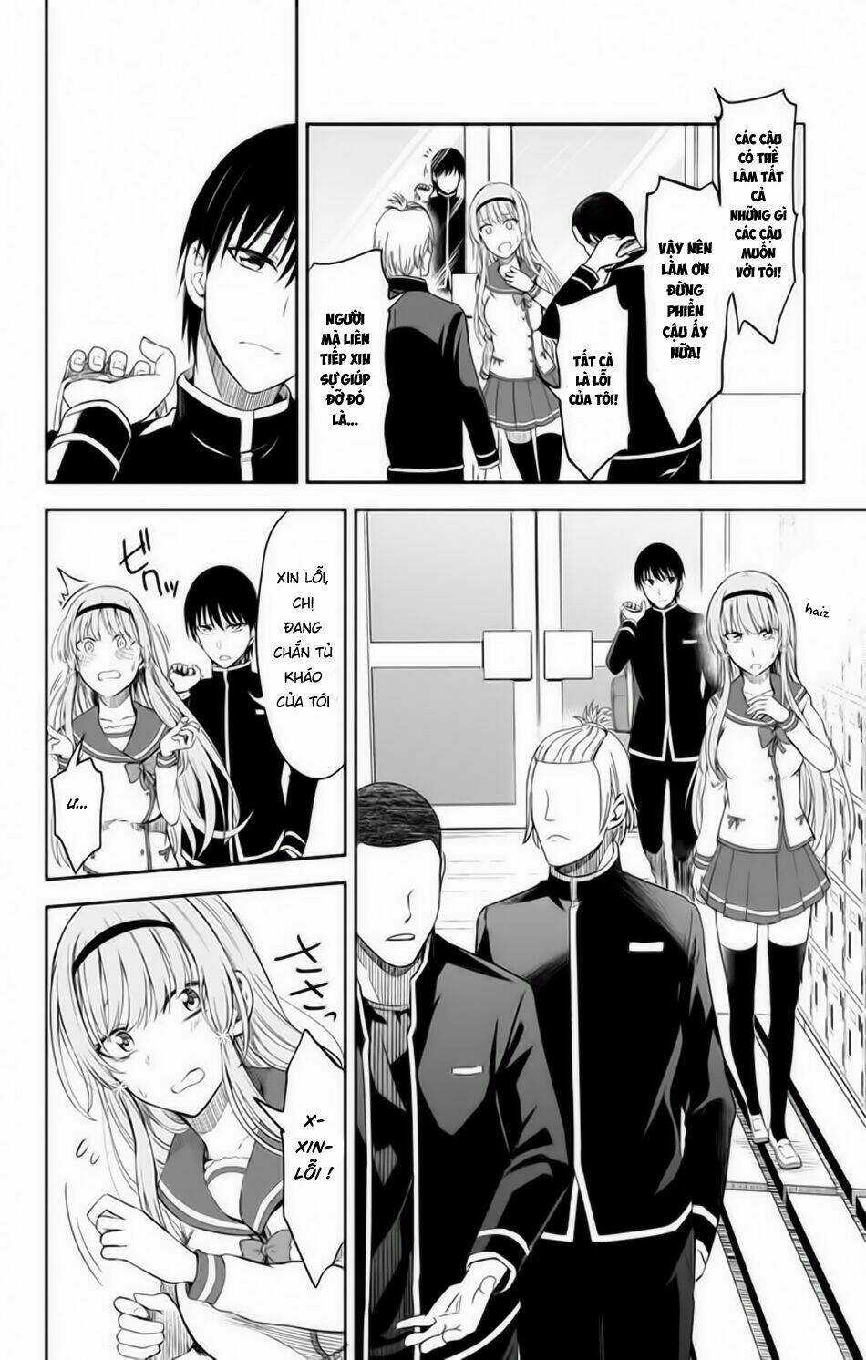 Ore Wo Suki Nano Wa Omae Dake Ka Yo Chapter 11 trang 27
