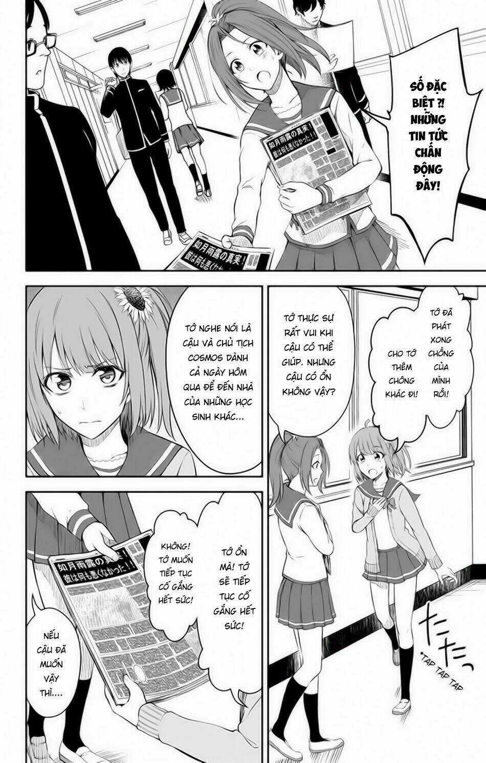 Ore Wo Suki Nano Wa Omae Dake Ka Yo Chapter 11 trang 29
