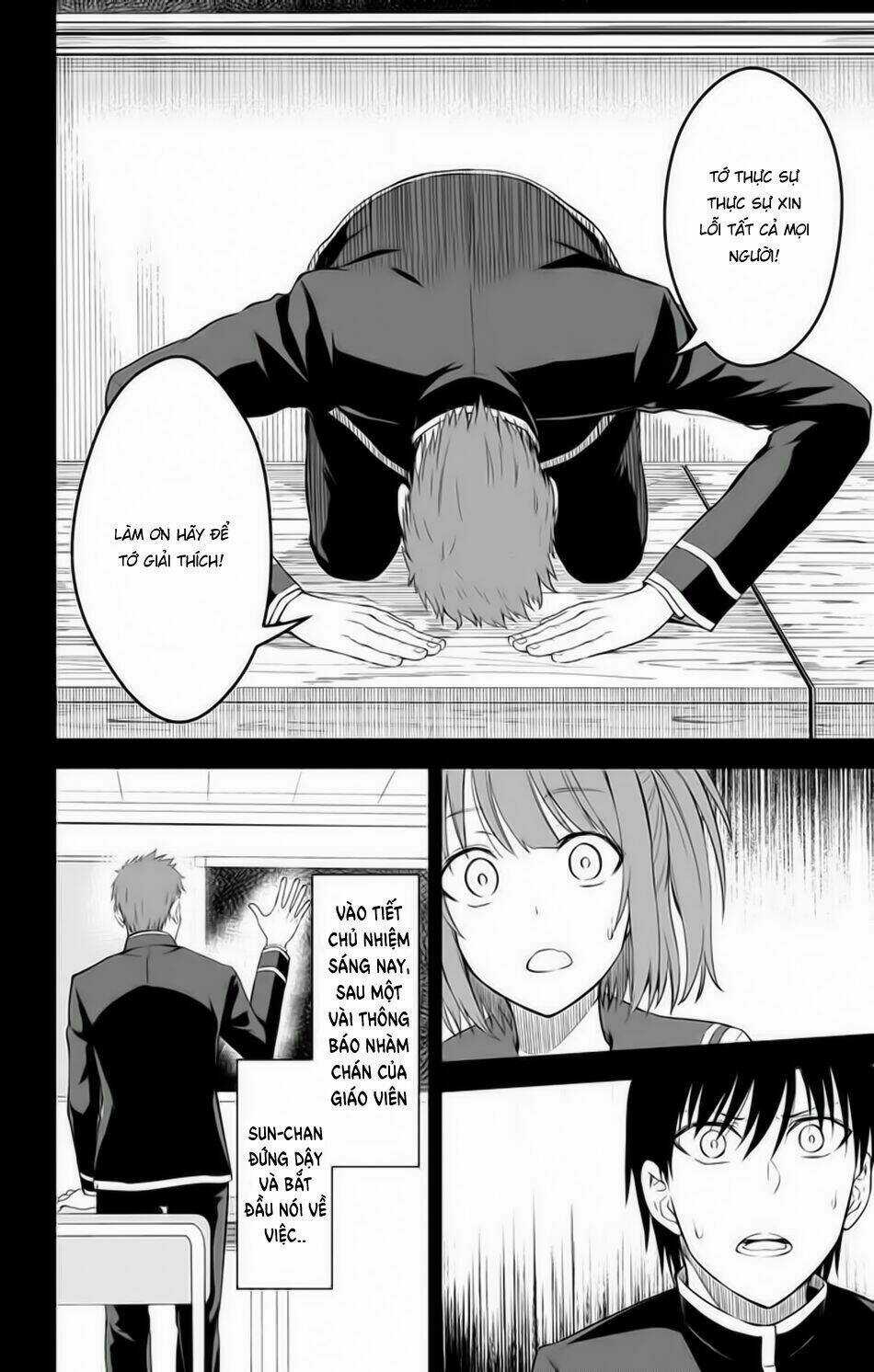 Ore Wo Suki Nano Wa Omae Dake Ka Yo Chapter 11 trang 33