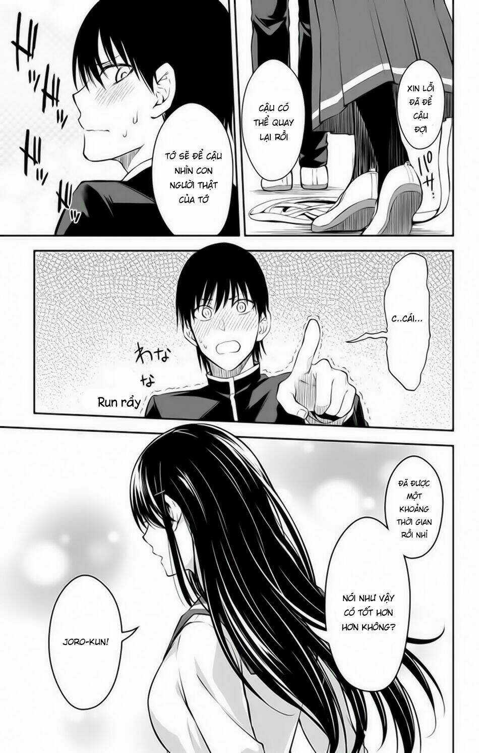 Ore Wo Suki Nano Wa Omae Dake Ka Yo Chapter 11 trang 40
