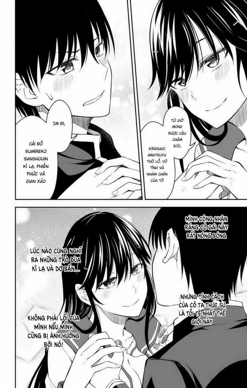 Ore Wo Suki Nano Wa Omae Dake Ka Yo Chapter 11 trang 49