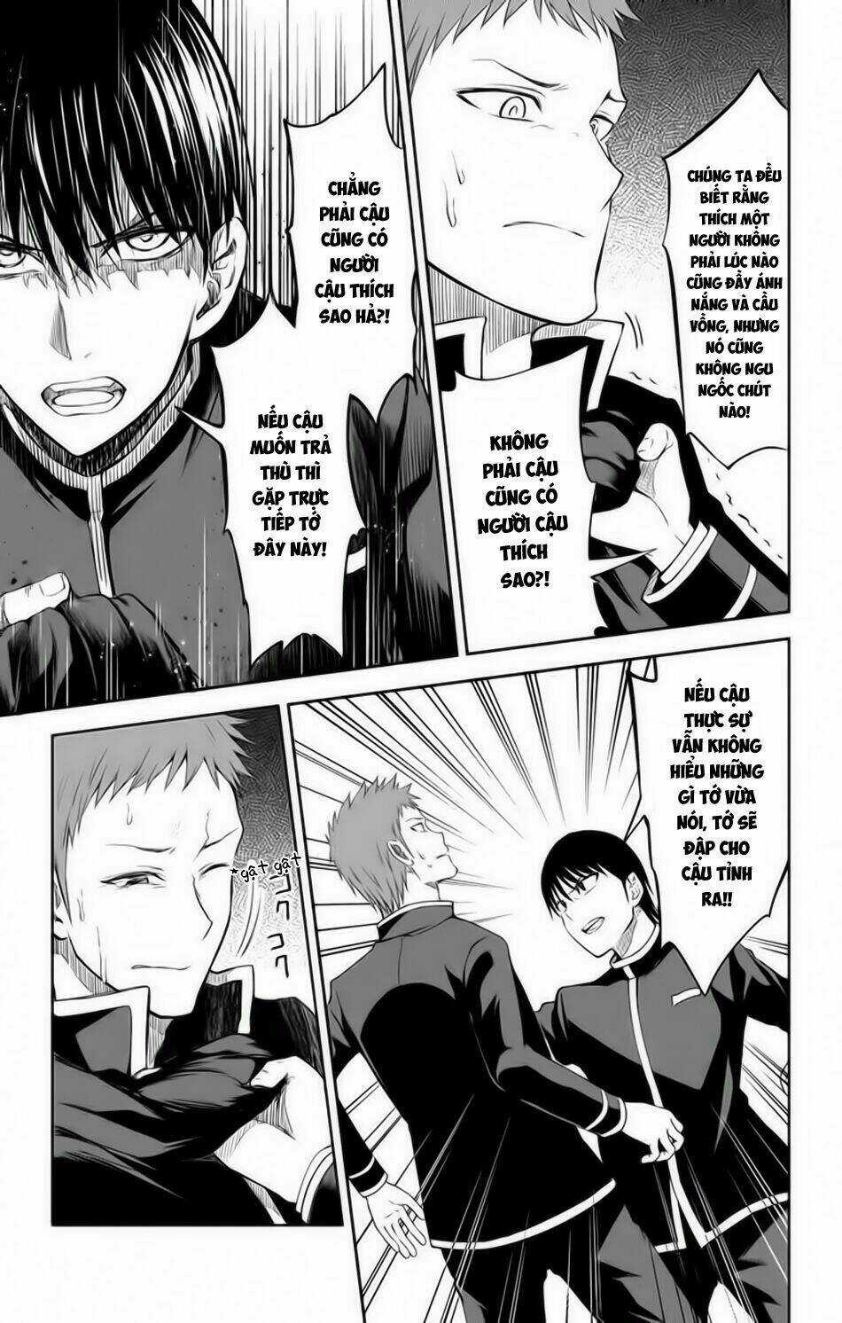 Ore Wo Suki Nano Wa Omae Dake Ka Yo Chapter 11 trang 9