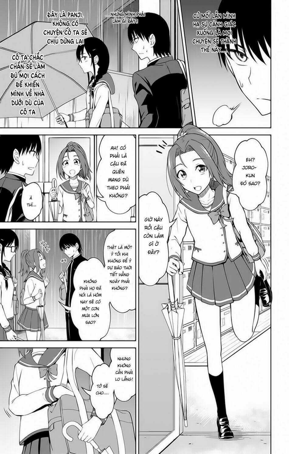 Ore Wo Suki Nano Wa Omae Dake Ka Yo Chapter 12.5 trang 3