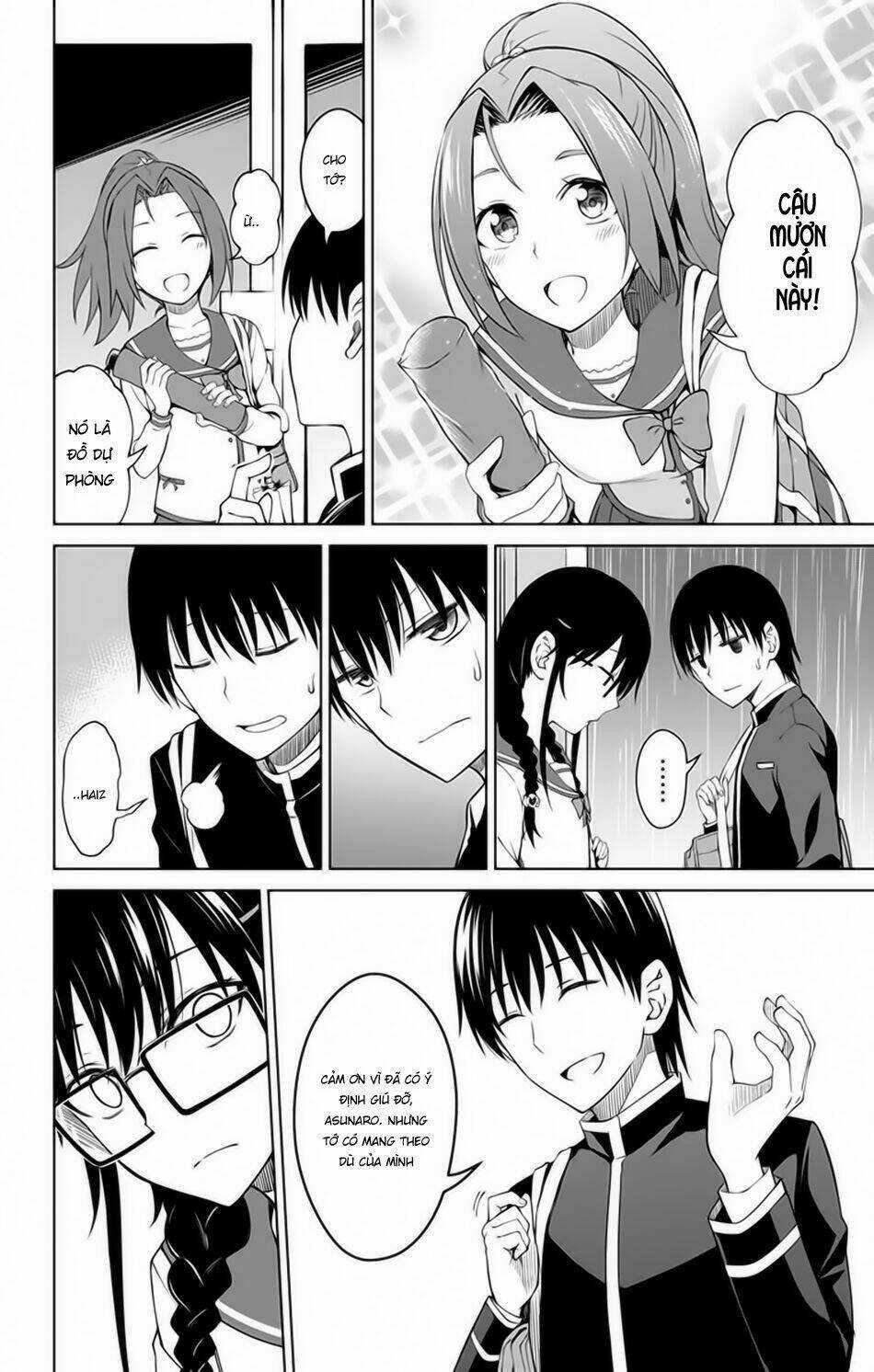 Ore Wo Suki Nano Wa Omae Dake Ka Yo Chapter 12.5 trang 4