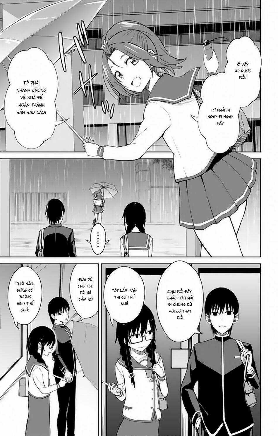 Ore Wo Suki Nano Wa Omae Dake Ka Yo Chapter 12.5 trang 5