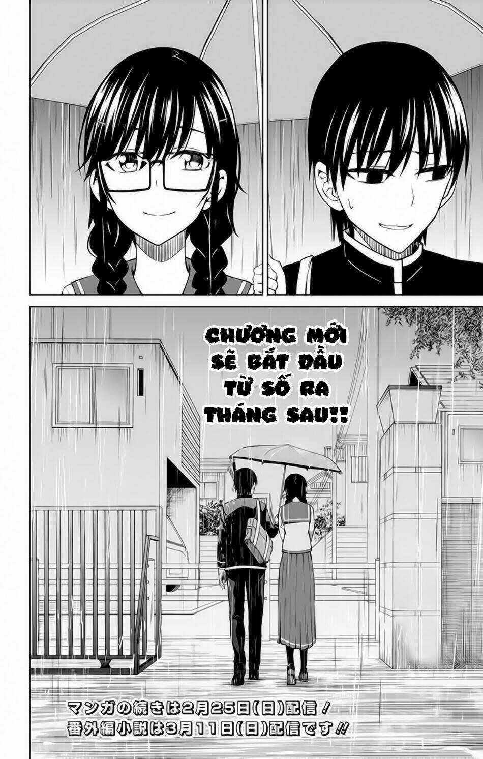 Ore Wo Suki Nano Wa Omae Dake Ka Yo Chapter 12.5 trang 6