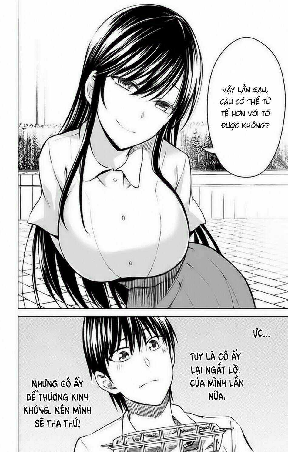 Ore Wo Suki Nano Wa Omae Dake Ka Yo Chapter 12 trang 15