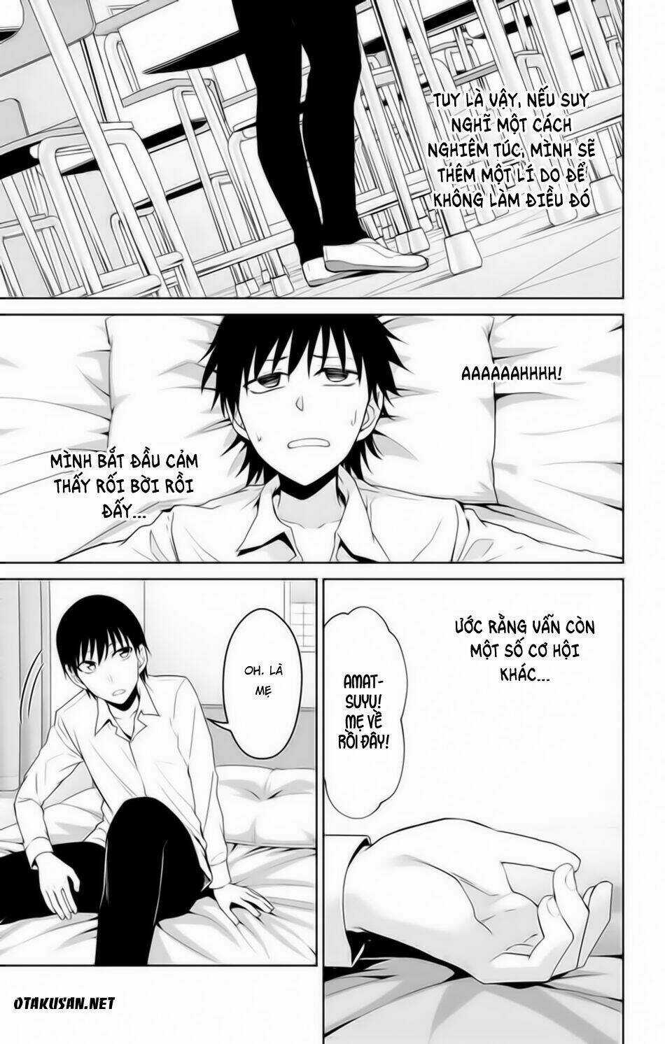 Ore Wo Suki Nano Wa Omae Dake Ka Yo Chapter 13.5 trang 14