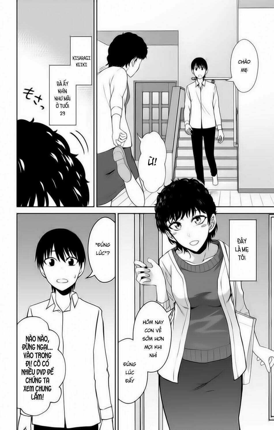 Ore Wo Suki Nano Wa Omae Dake Ka Yo Chapter 13.5 trang 15