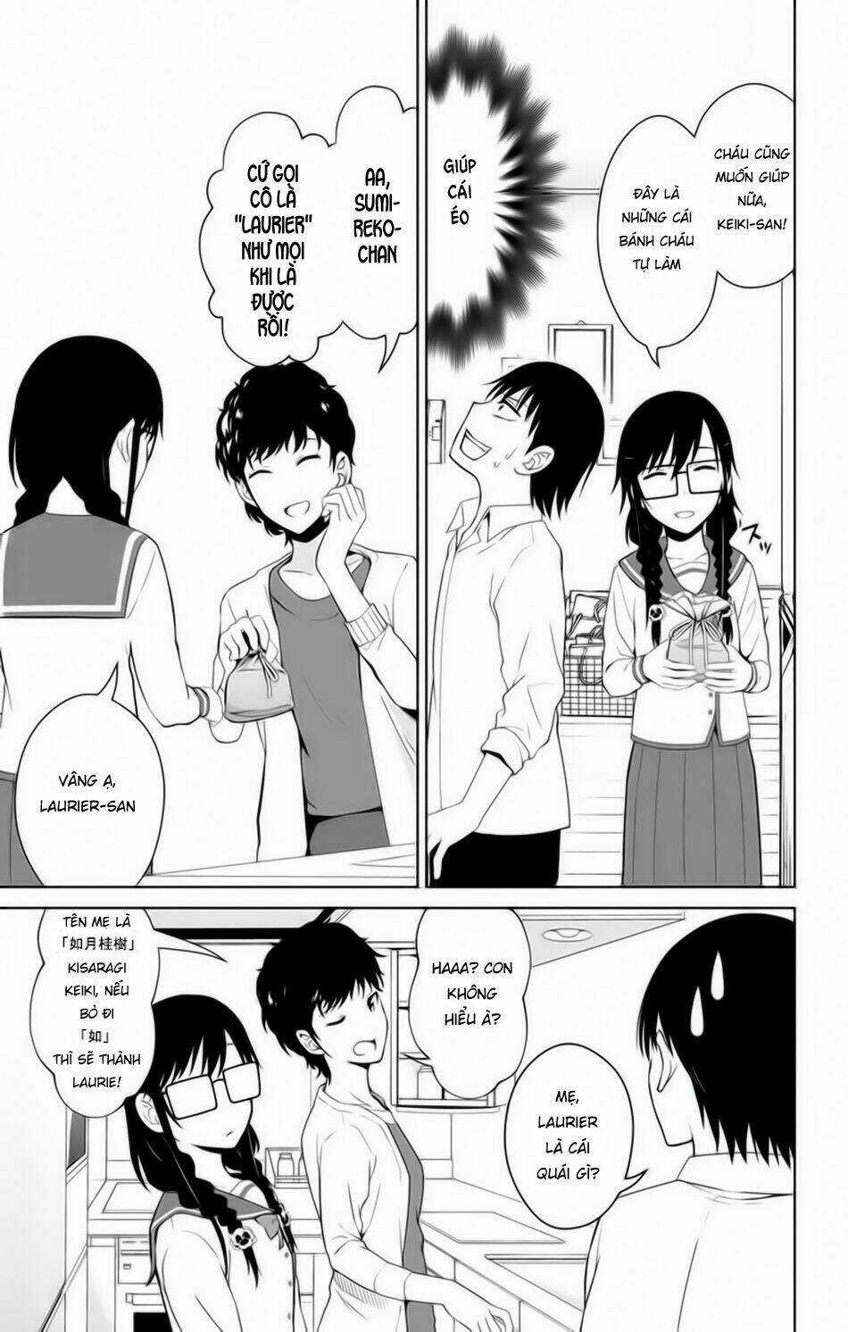 Ore Wo Suki Nano Wa Omae Dake Ka Yo Chapter 13.5 trang 20