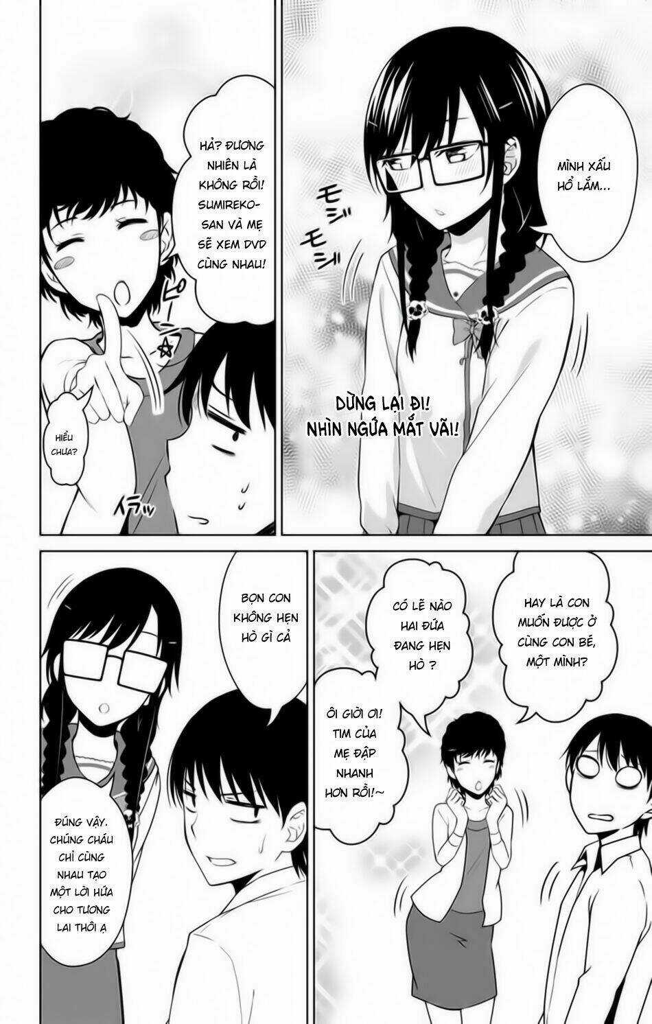 Ore Wo Suki Nano Wa Omae Dake Ka Yo Chapter 13.5 trang 23