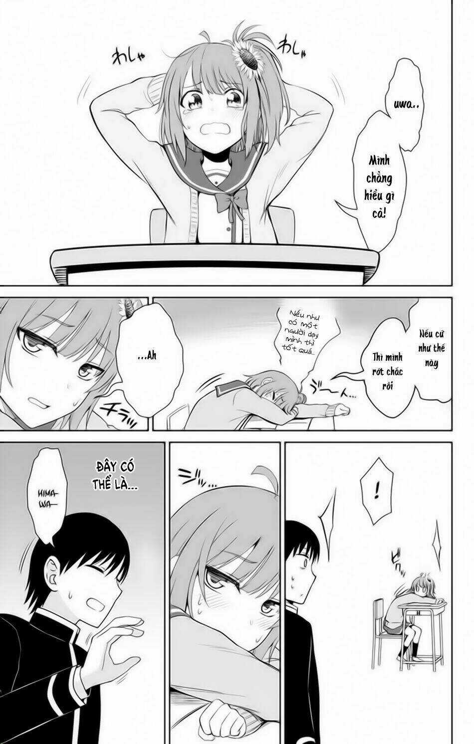 Ore Wo Suki Nano Wa Omae Dake Ka Yo Chapter 13.5 trang 4