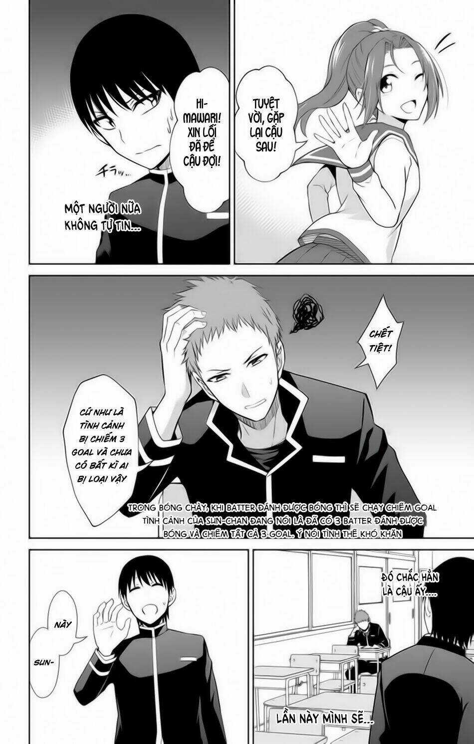 Ore Wo Suki Nano Wa Omae Dake Ka Yo Chapter 13.5 trang 7