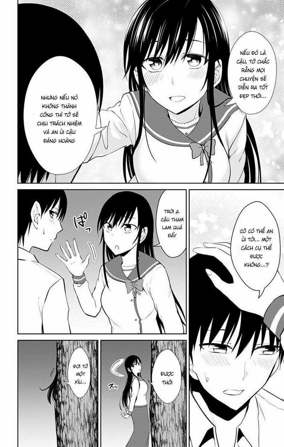 Ore Wo Suki Nano Wa Omae Dake Ka Yo Chapter 14 trang 17