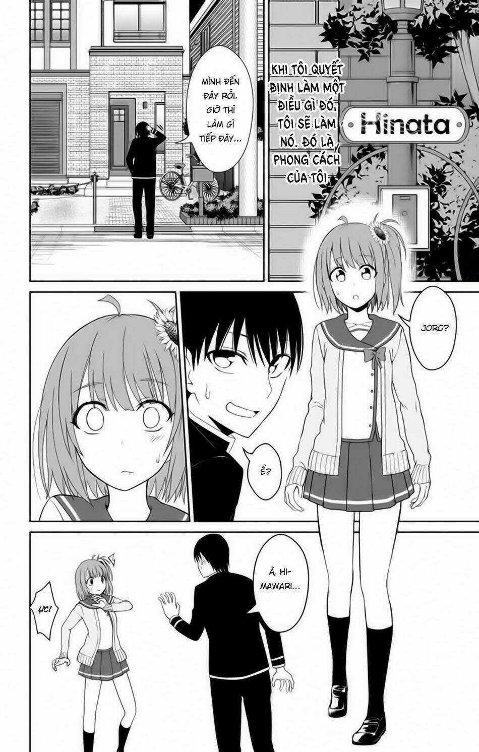 Ore Wo Suki Nano Wa Omae Dake Ka Yo Chapter 14 trang 21