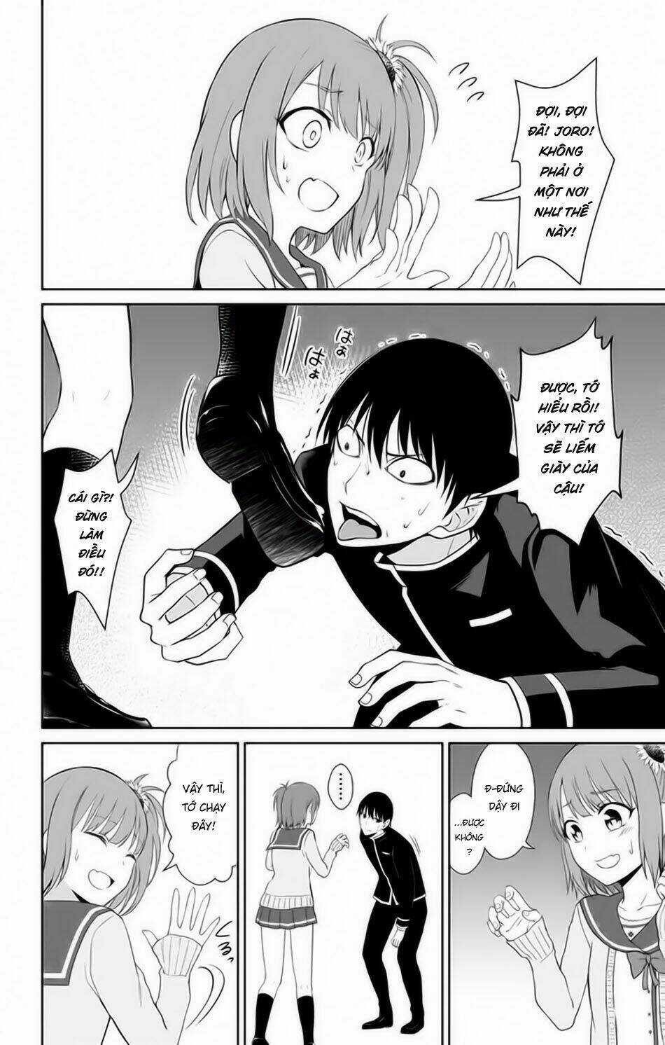 Ore Wo Suki Nano Wa Omae Dake Ka Yo Chapter 14 trang 23