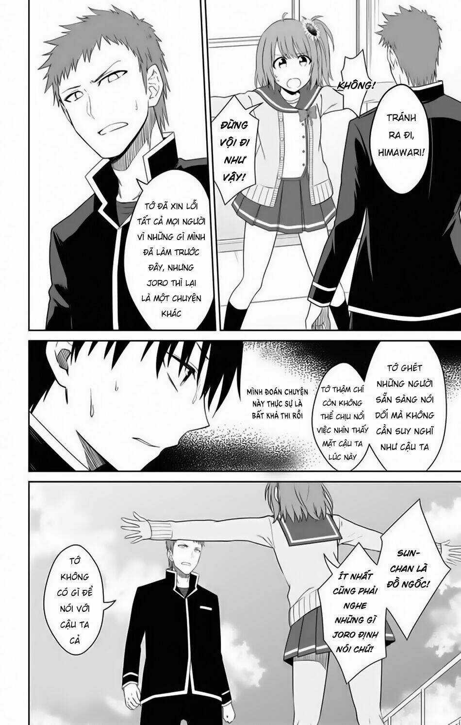 Ore Wo Suki Nano Wa Omae Dake Ka Yo Chapter 15 trang 11