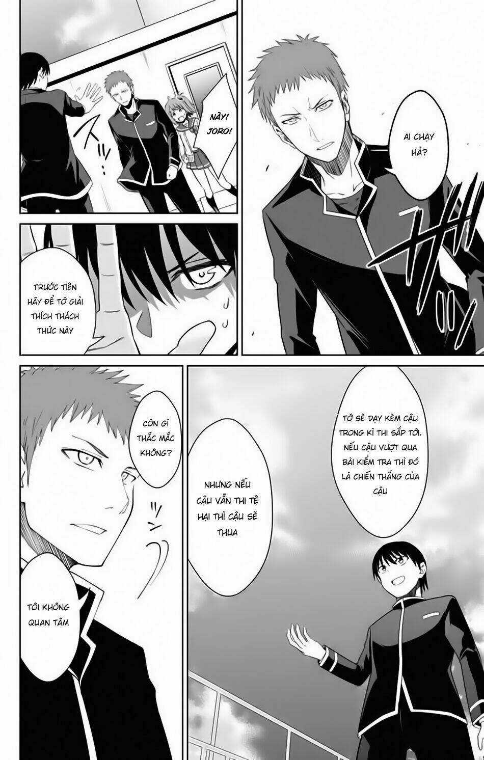 Ore Wo Suki Nano Wa Omae Dake Ka Yo Chapter 15 trang 13