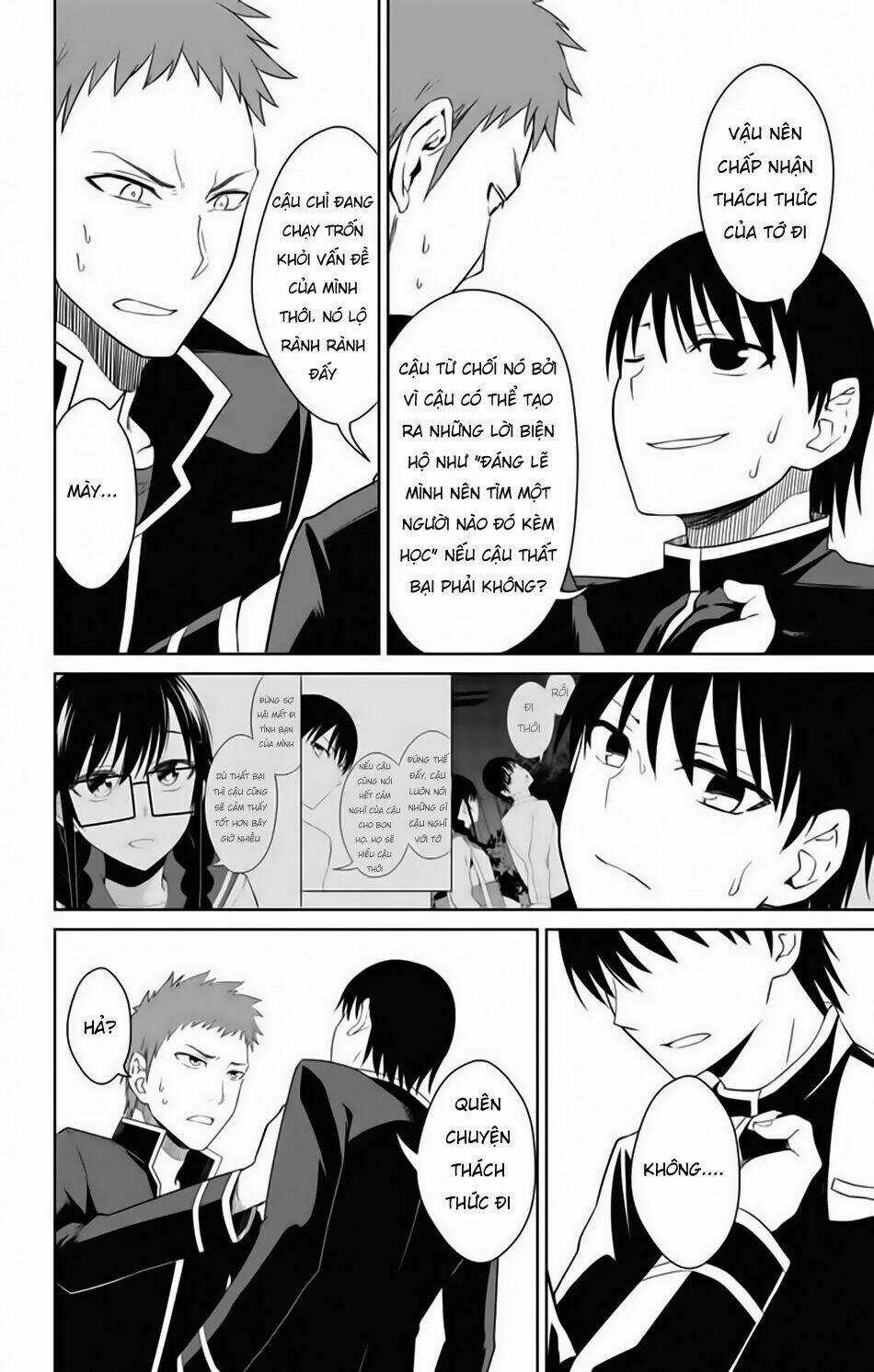 Ore Wo Suki Nano Wa Omae Dake Ka Yo Chapter 15 trang 15