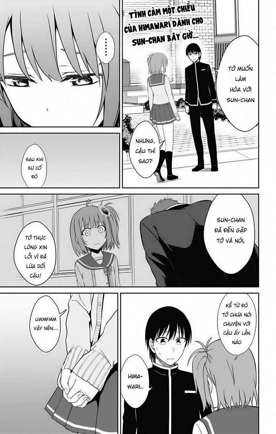Ore Wo Suki Nano Wa Omae Dake Ka Yo Chapter 15 trang 2