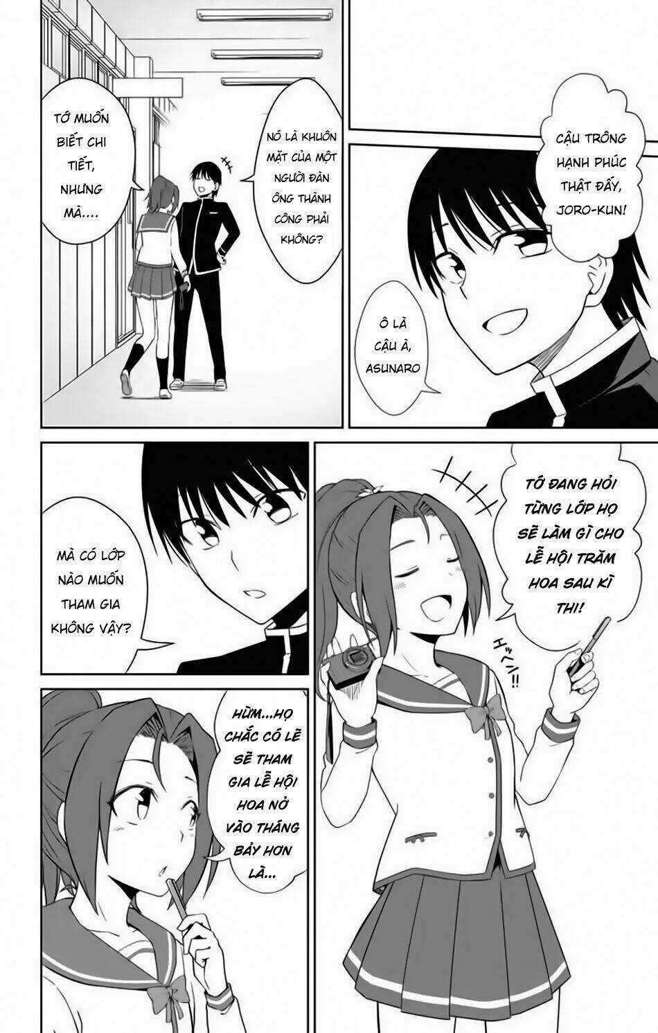 Ore Wo Suki Nano Wa Omae Dake Ka Yo Chapter 15 trang 29