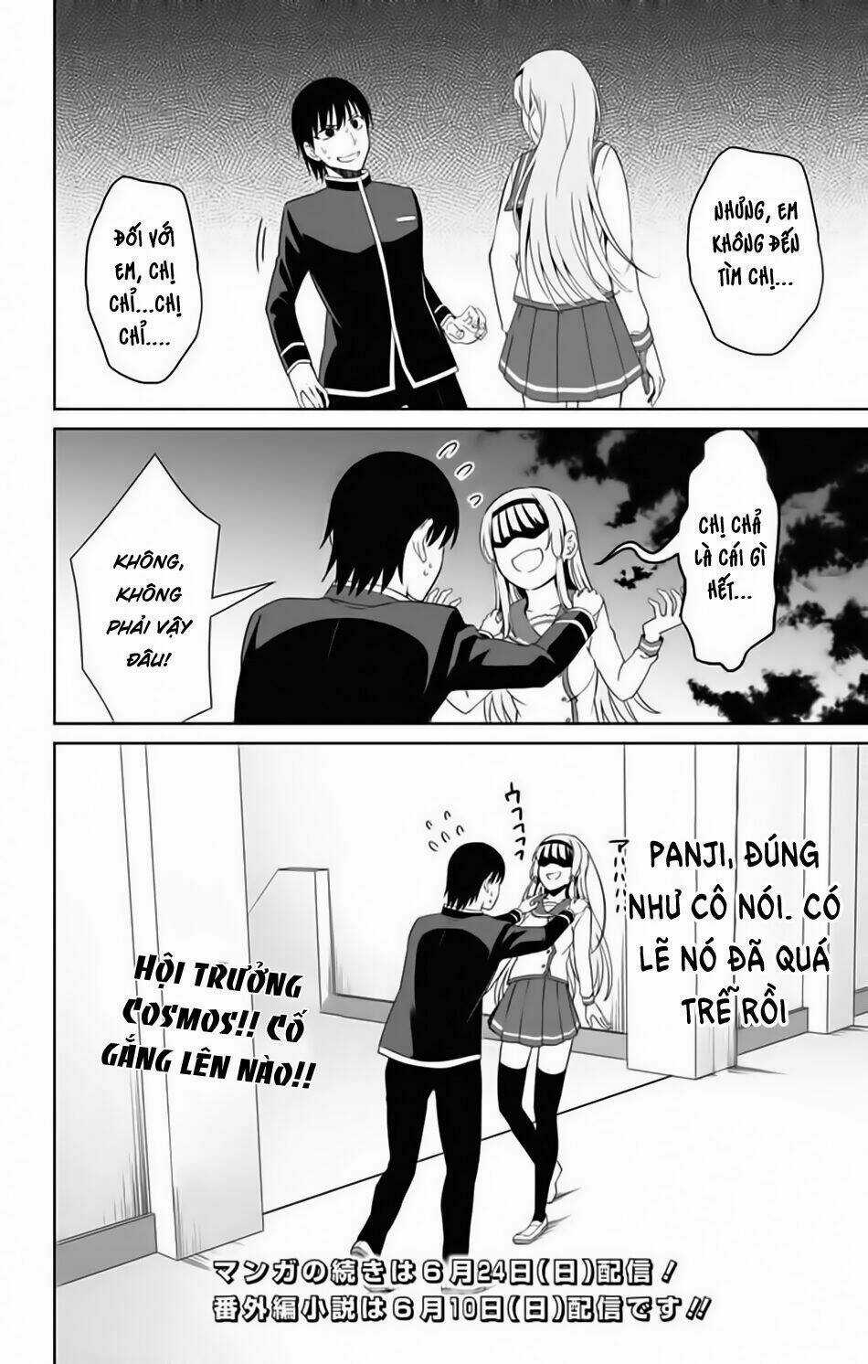 Ore Wo Suki Nano Wa Omae Dake Ka Yo Chapter 15 trang 33