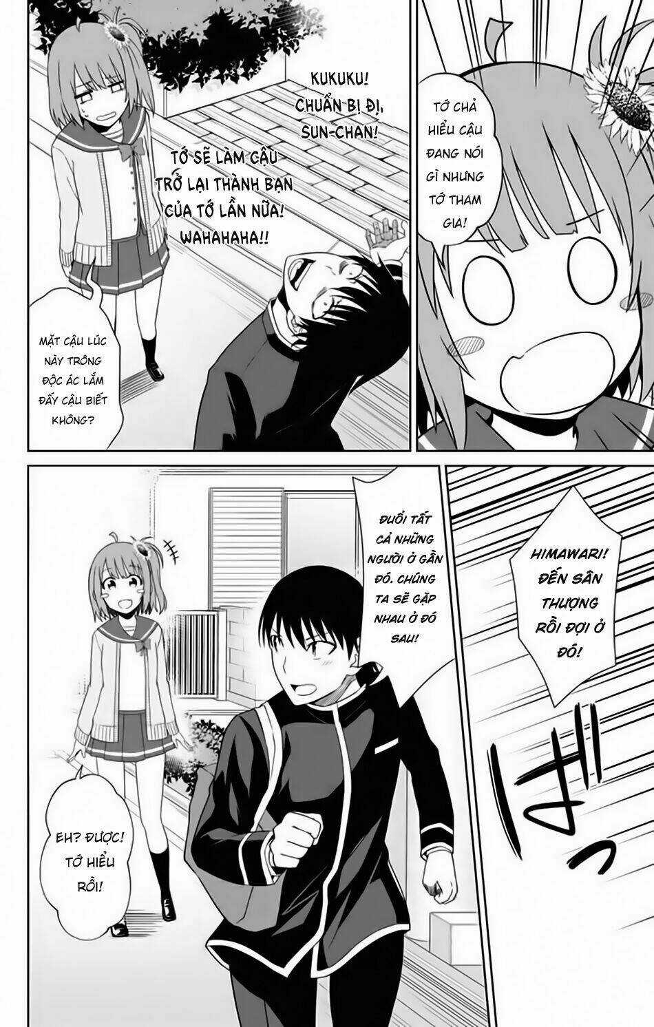 Ore Wo Suki Nano Wa Omae Dake Ka Yo Chapter 15 trang 7