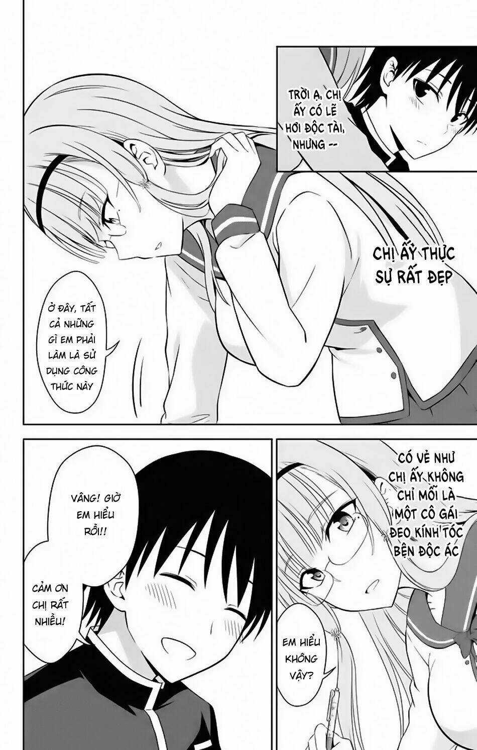 Ore Wo Suki Nano Wa Omae Dake Ka Yo Chapter 16 trang 17