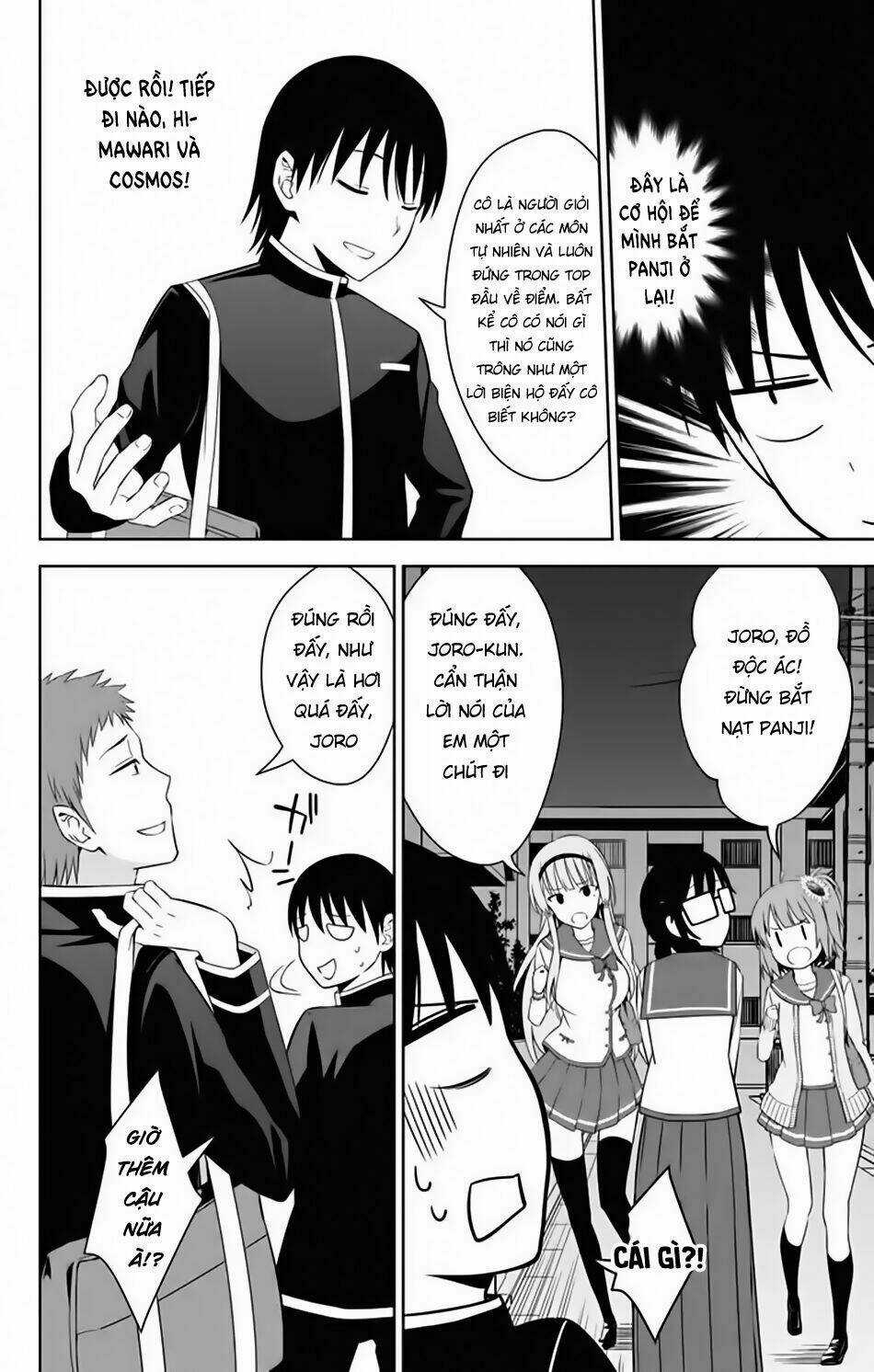 Ore Wo Suki Nano Wa Omae Dake Ka Yo Chapter 16 trang 21