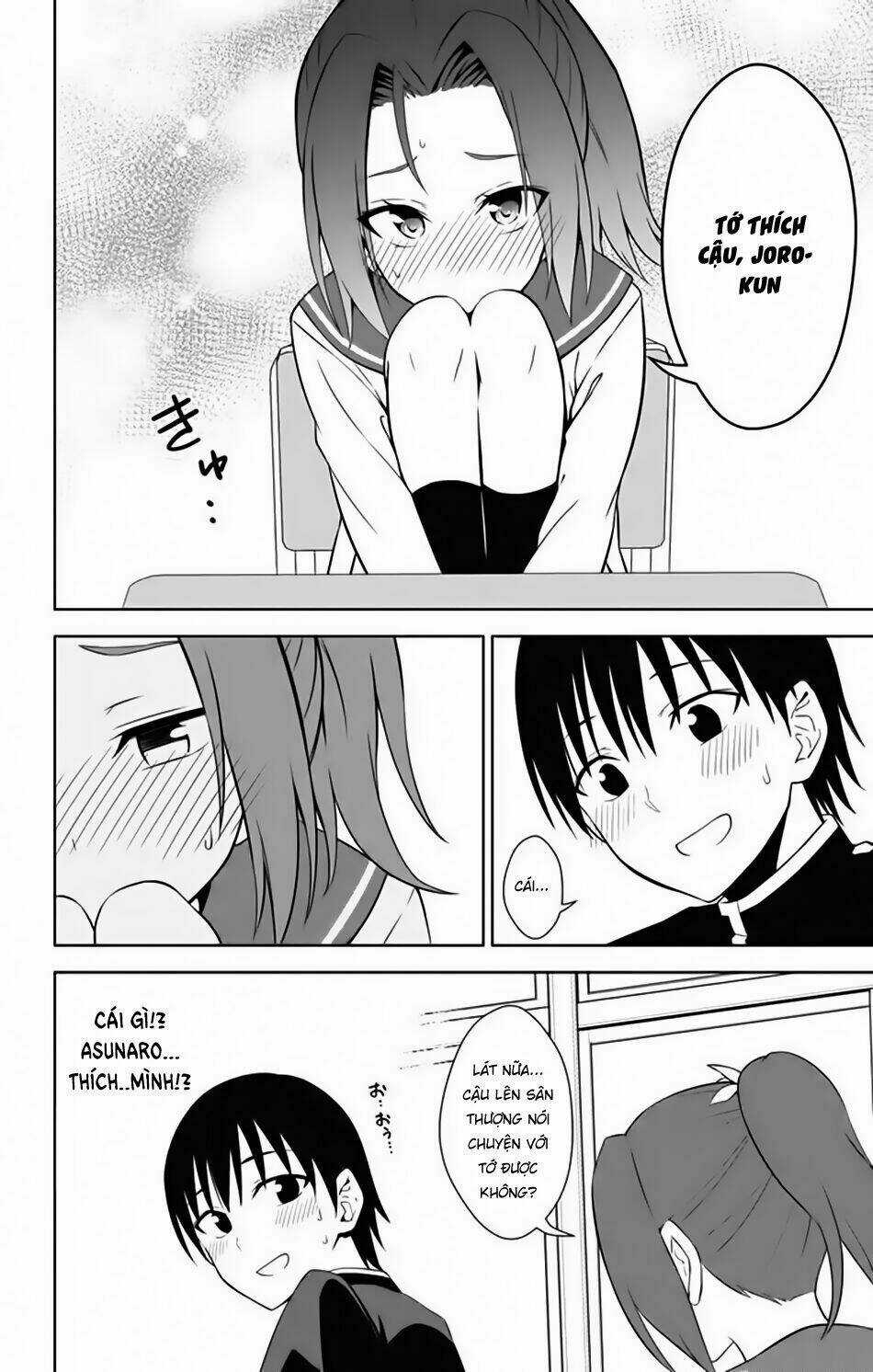 Ore Wo Suki Nano Wa Omae Dake Ka Yo Chapter 16 trang 29