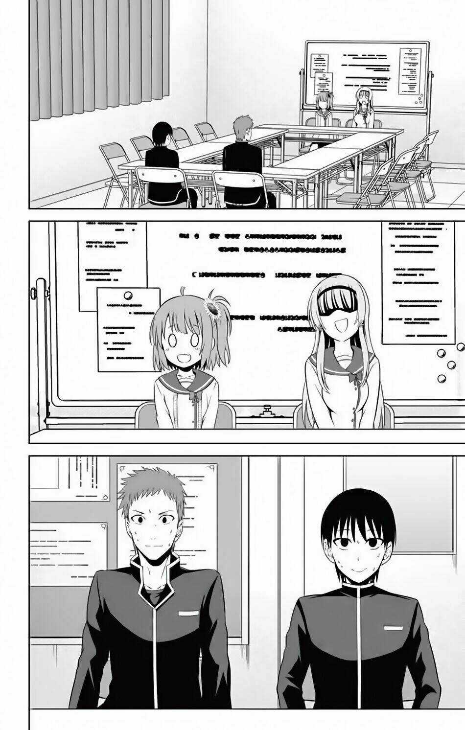 Ore Wo Suki Nano Wa Omae Dake Ka Yo Chapter 16 trang 3