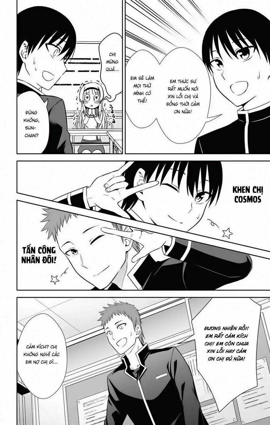 Ore Wo Suki Nano Wa Omae Dake Ka Yo Chapter 16 trang 7