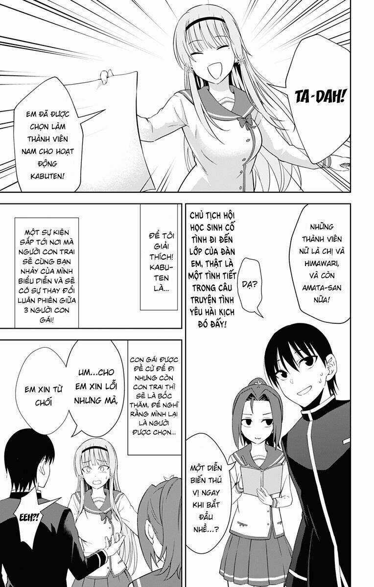 Ore Wo Suki Nano Wa Omae Dake Ka Yo Chapter 17 trang 10