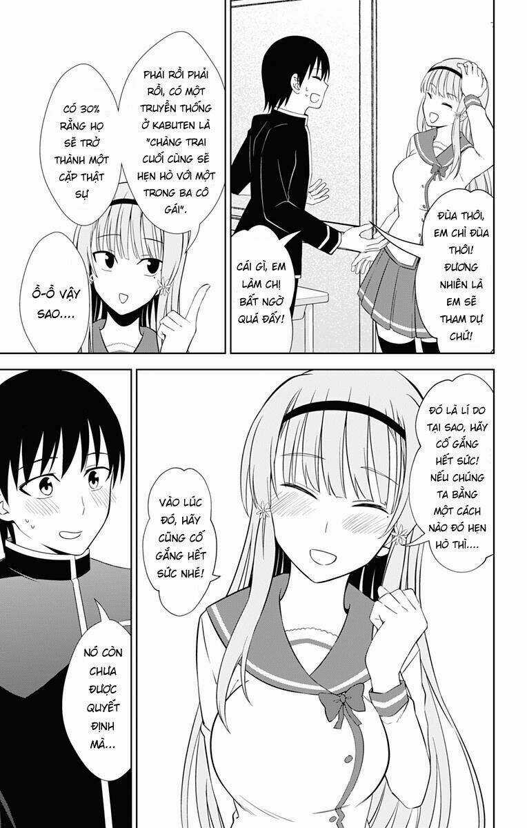 Ore Wo Suki Nano Wa Omae Dake Ka Yo Chapter 17 trang 12