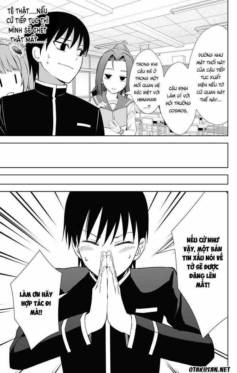 Ore Wo Suki Nano Wa Omae Dake Ka Yo Chapter 17 trang 14