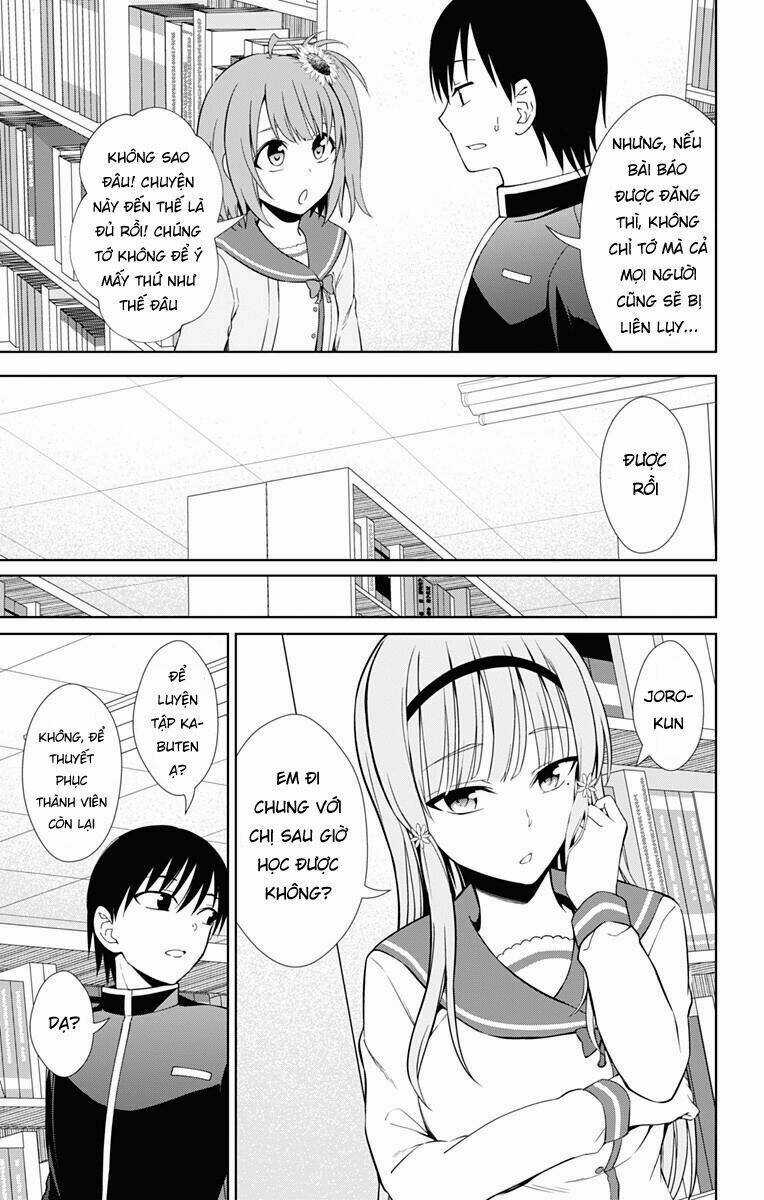 Ore Wo Suki Nano Wa Omae Dake Ka Yo Chapter 17 trang 18