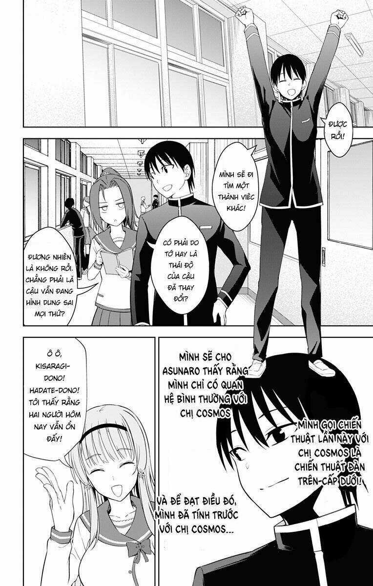 Ore Wo Suki Nano Wa Omae Dake Ka Yo Chapter 17 trang 21