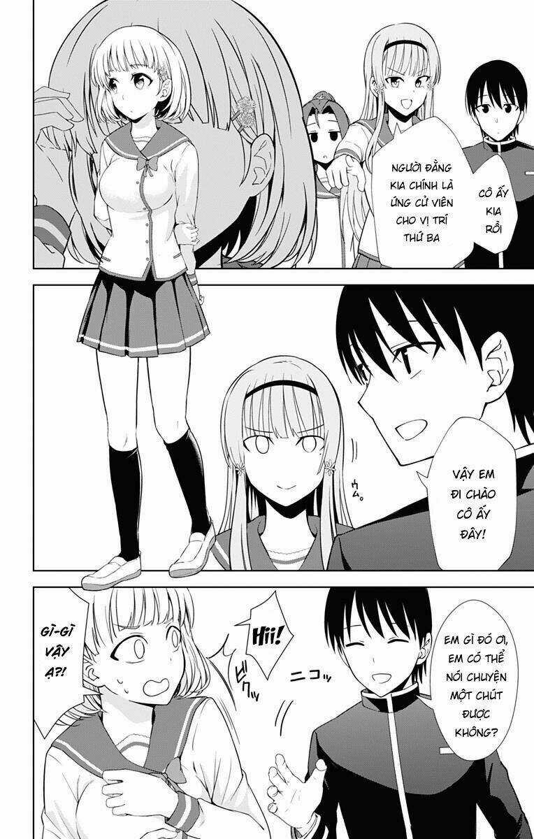 Ore Wo Suki Nano Wa Omae Dake Ka Yo Chapter 17 trang 23