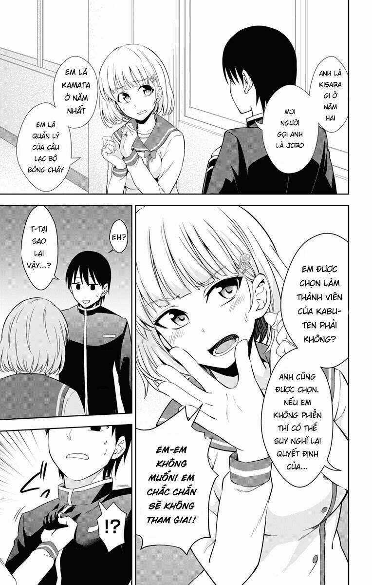 Ore Wo Suki Nano Wa Omae Dake Ka Yo Chapter 17 trang 24