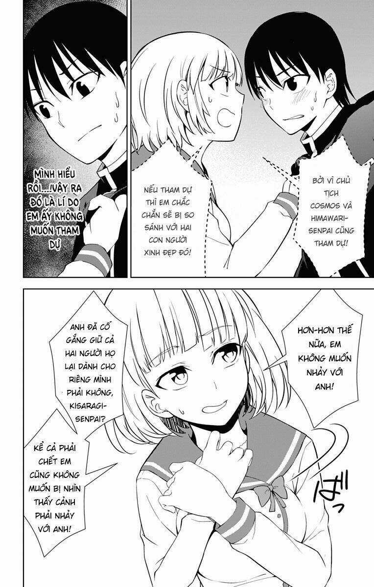 Ore Wo Suki Nano Wa Omae Dake Ka Yo Chapter 17 trang 25