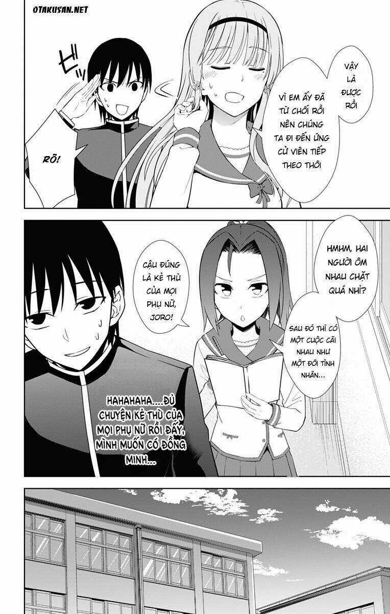 Ore Wo Suki Nano Wa Omae Dake Ka Yo Chapter 17 trang 31