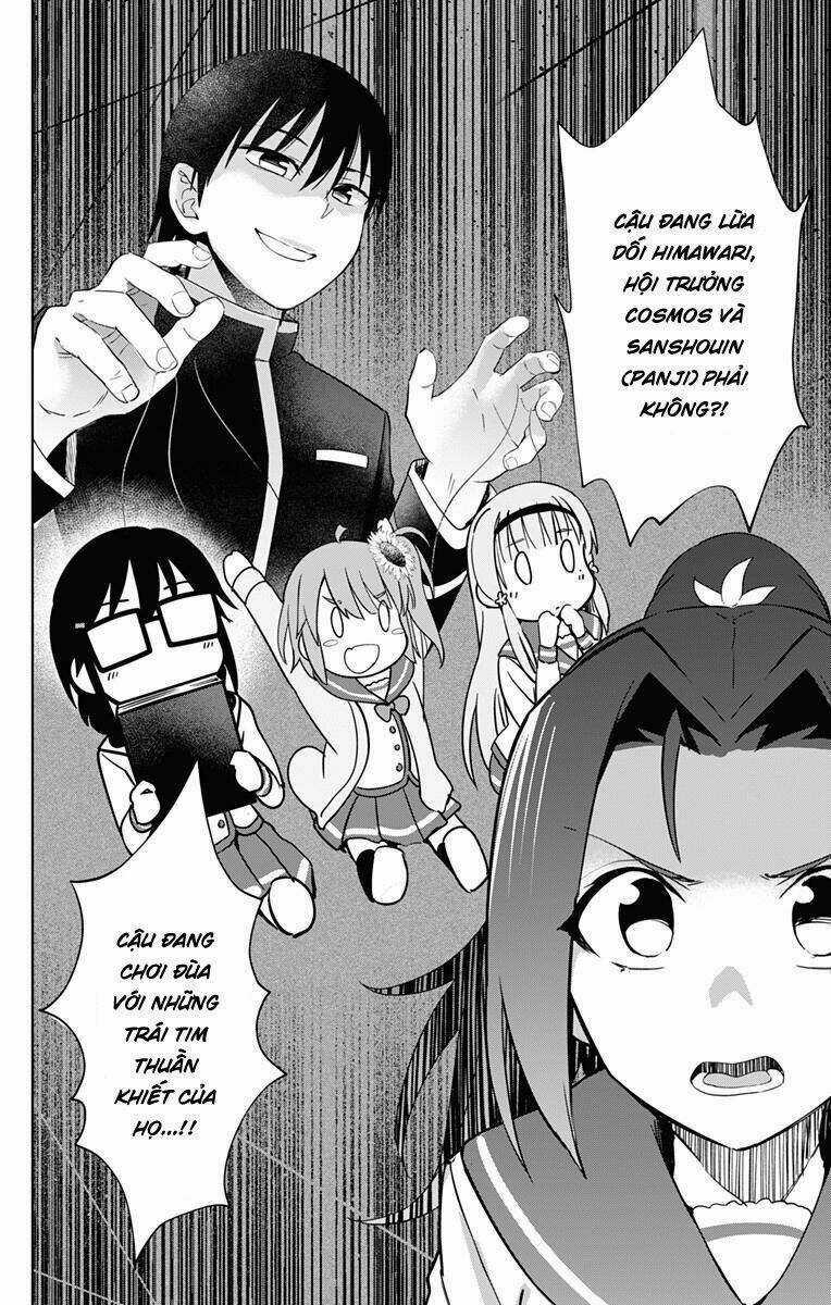 Ore Wo Suki Nano Wa Omae Dake Ka Yo Chapter 17 trang 5