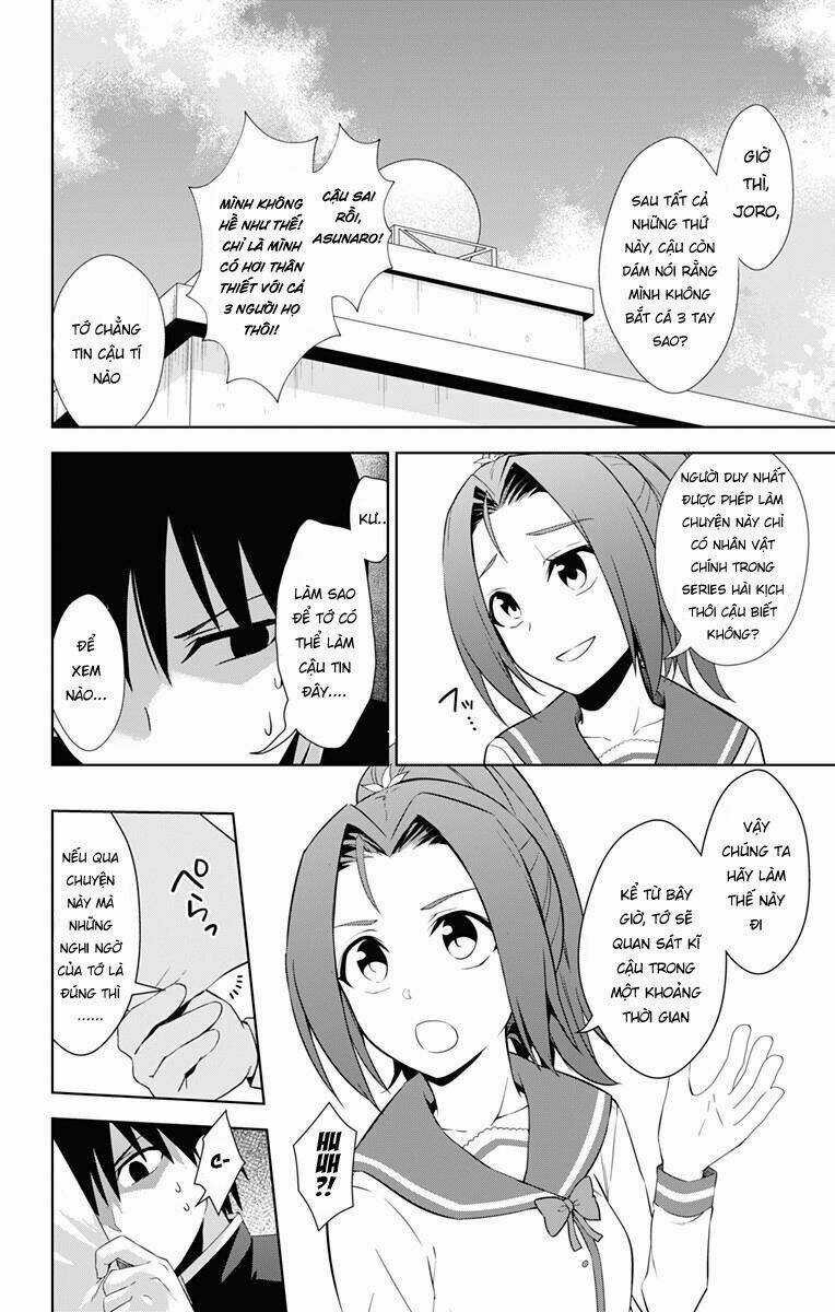 Ore Wo Suki Nano Wa Omae Dake Ka Yo Chapter 17 trang 7